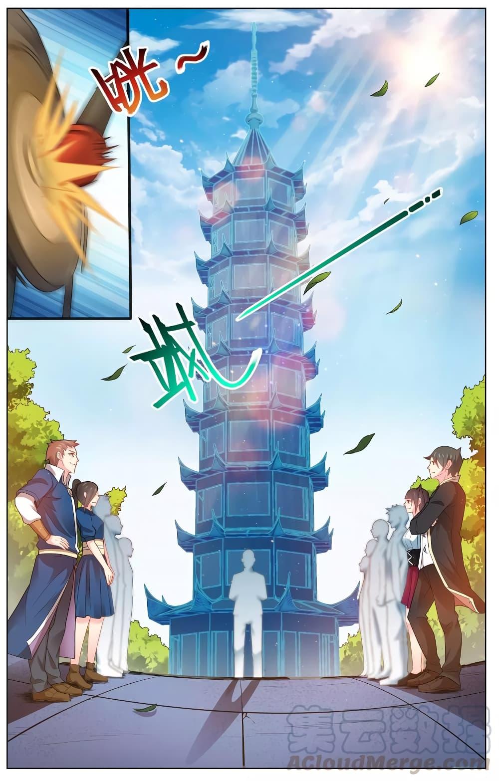 Manga-lc-com อ่านมังงะ อ่านการ์ตูน ออนไลน์ ฟรี Road to Awakening ตอนที่ 1 2 3 4 5 6 7 8 9 10 11 12 13 14 ฟรี ไม่มีโฆษณา Manga-lc - อ่าน มังงะ อ่าน การ์ตูน ออนไลน์ อ่านมังงะ ฟรี