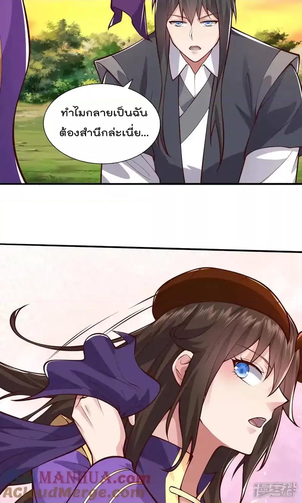 Manga-lc-com อ่านมังงะ อ่านการ์ตูน ออนไลน์ ฟรี I’mTheGreatI ตอนที่ 1 2 3 4 5 6 7 8 9 10 11 12 13 14 ฟรี ไม่มีโฆษณา Manga-lc - อ่าน มังงะ อ่าน การ์ตูน ออนไลน์ อ่านมังงะ ฟรี