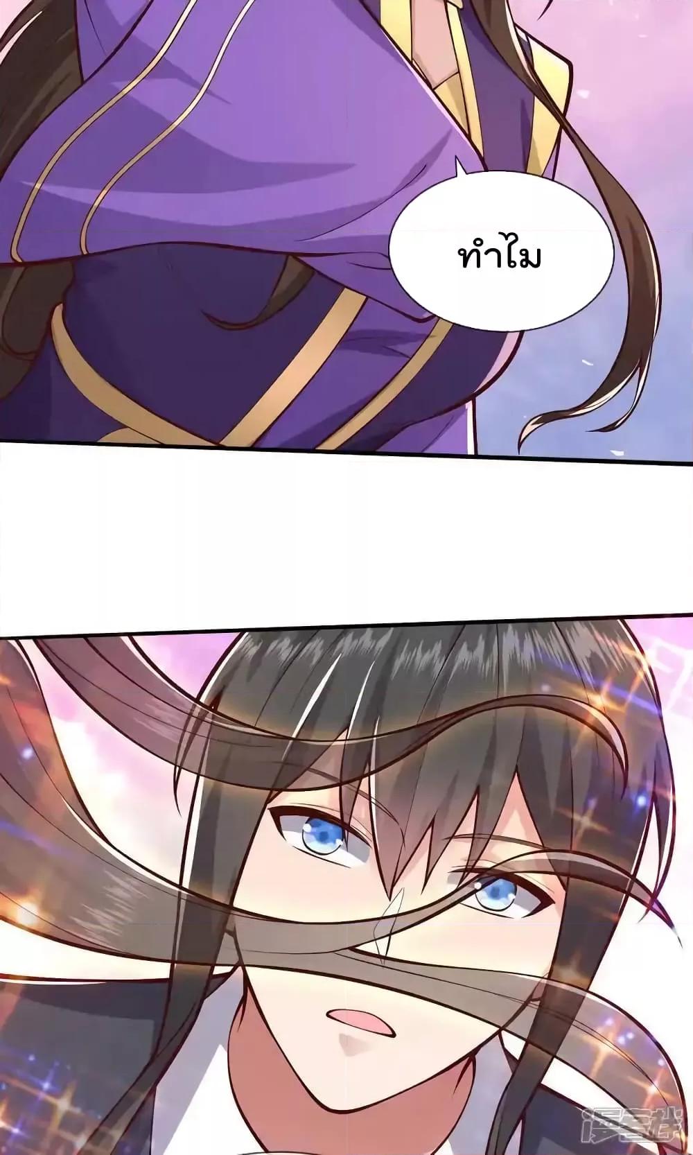 Manga-lc-com อ่านมังงะ อ่านการ์ตูน ออนไลน์ ฟรี I’mTheGreatI ตอนที่ 1 2 3 4 5 6 7 8 9 10 11 12 13 14 ฟรี ไม่มีโฆษณา Manga-lc - อ่าน มังงะ อ่าน การ์ตูน ออนไลน์ อ่านมังงะ ฟรี