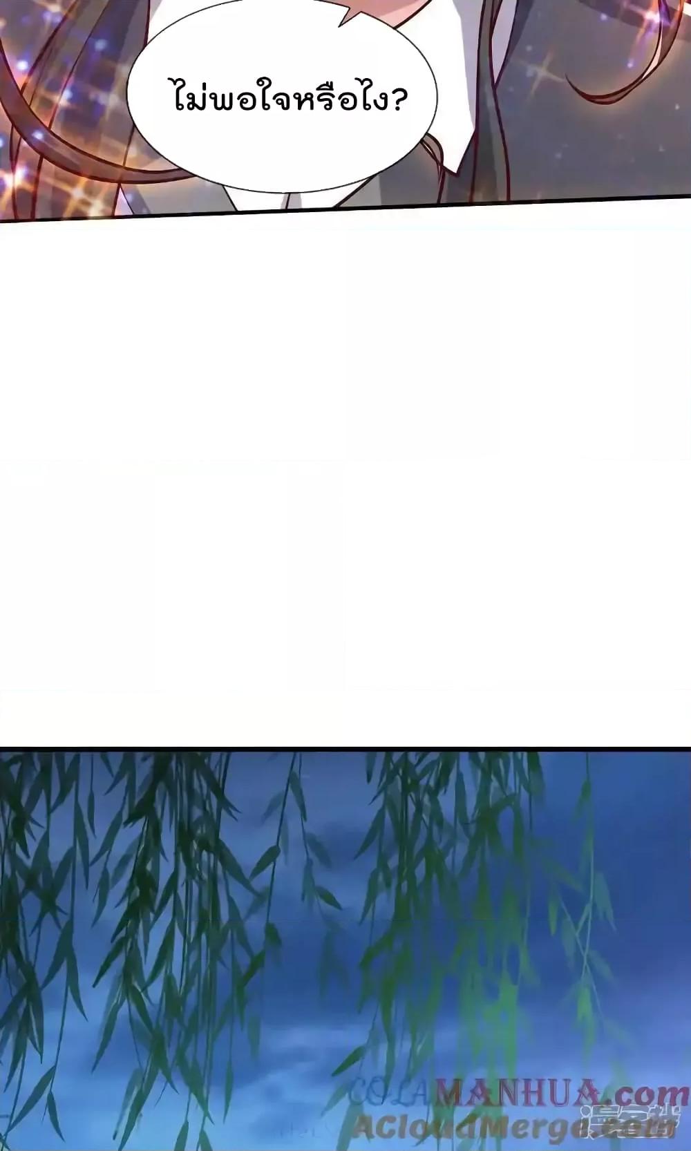 Manga-lc-com อ่านมังงะ อ่านการ์ตูน ออนไลน์ ฟรี I’mTheGreatI ตอนที่ 1 2 3 4 5 6 7 8 9 10 11 12 13 14 ฟรี ไม่มีโฆษณา Manga-lc - อ่าน มังงะ อ่าน การ์ตูน ออนไลน์ อ่านมังงะ ฟรี