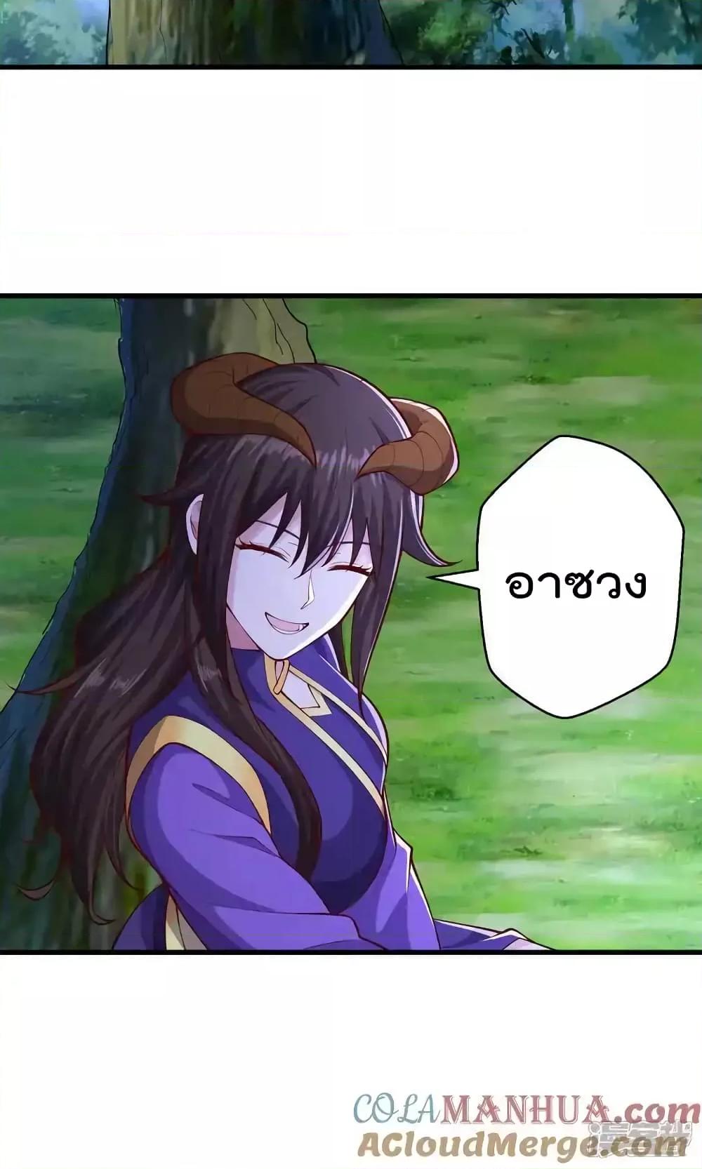 Manga-lc-com อ่านมังงะ อ่านการ์ตูน ออนไลน์ ฟรี I’mTheGreatI ตอนที่ 1 2 3 4 5 6 7 8 9 10 11 12 13 14 ฟรี ไม่มีโฆษณา Manga-lc - อ่าน มังงะ อ่าน การ์ตูน ออนไลน์ อ่านมังงะ ฟรี