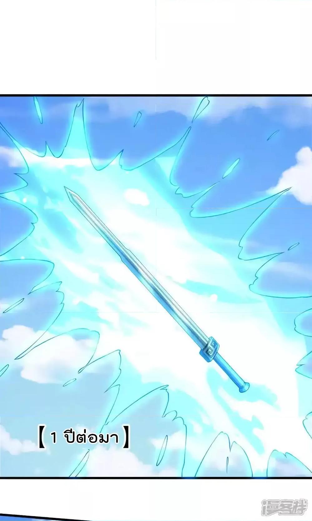 Manga-lc-com อ่านมังงะ อ่านการ์ตูน ออนไลน์ ฟรี I’mTheGreatI ตอนที่ 1 2 3 4 5 6 7 8 9 10 11 12 13 14 ฟรี ไม่มีโฆษณา Manga-lc - อ่าน มังงะ อ่าน การ์ตูน ออนไลน์ อ่านมังงะ ฟรี