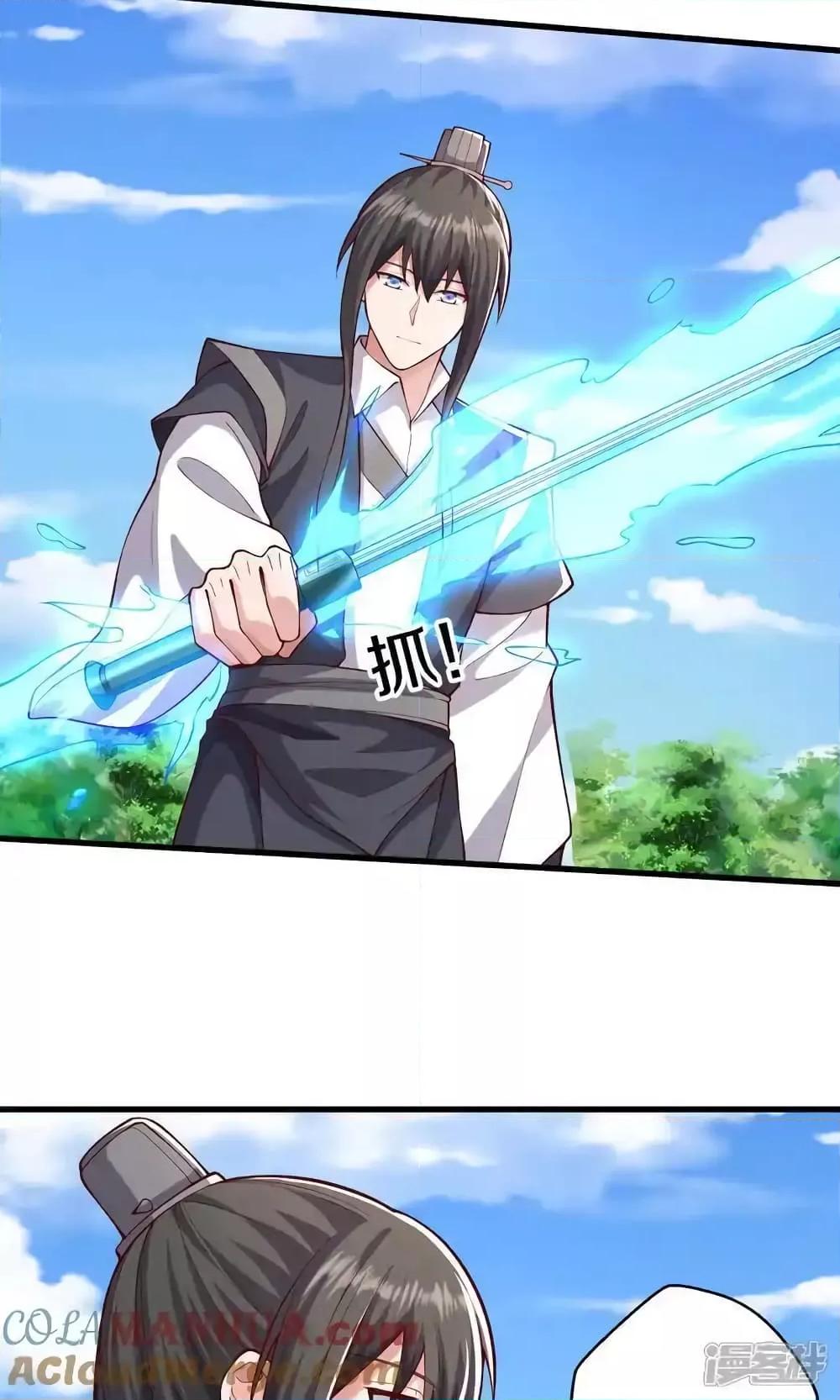 Manga-lc-com อ่านมังงะ อ่านการ์ตูน ออนไลน์ ฟรี I’mTheGreatI ตอนที่ 1 2 3 4 5 6 7 8 9 10 11 12 13 14 ฟรี ไม่มีโฆษณา Manga-lc - อ่าน มังงะ อ่าน การ์ตูน ออนไลน์ อ่านมังงะ ฟรี