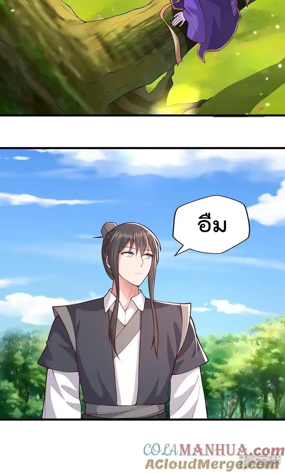 Manga-lc-com อ่านมังงะ อ่านการ์ตูน ออนไลน์ ฟรี I’mTheGreatI ตอนที่ 1 2 3 4 5 6 7 8 9 10 11 12 13 14 ฟรี ไม่มีโฆษณา Manga-lc - อ่าน มังงะ อ่าน การ์ตูน ออนไลน์ อ่านมังงะ ฟรี