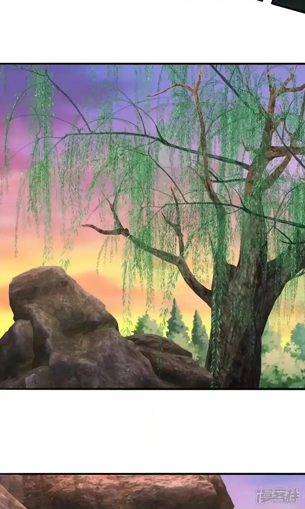 Manga-lc-com อ่านมังงะ อ่านการ์ตูน ออนไลน์ ฟรี I’mTheGreatI ตอนที่ 1 2 3 4 5 6 7 8 9 10 11 12 13 14 ฟรี ไม่มีโฆษณา Manga-lc - อ่าน มังงะ อ่าน การ์ตูน ออนไลน์ อ่านมังงะ ฟรี