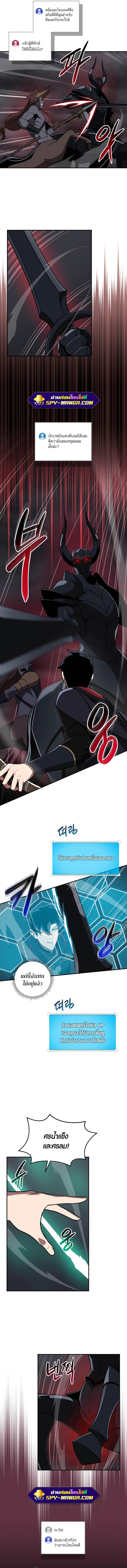 Manga-lc-com อ่านมังงะ อ่านการ์ตูน ออนไลน์ ฟรี Archmage Streamer ตอนที่ 1 2 3 4 5 6 7 8 9 10 11 12 13 14 ฟรี ไม่มีโฆษณา Manga-lc - อ่าน มังงะ อ่าน การ์ตูน ออนไลน์ อ่านมังงะ ฟรี