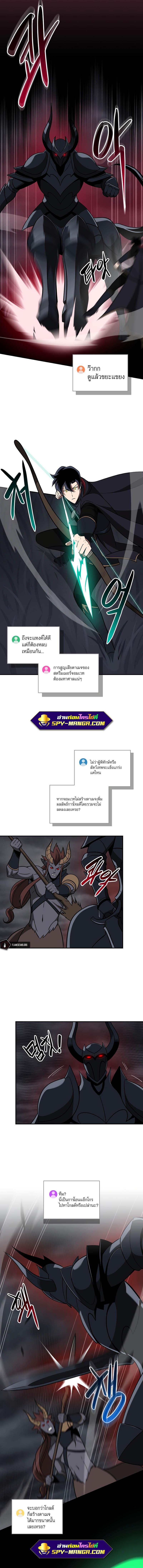 Manga-lc-com อ่านมังงะ อ่านการ์ตูน ออนไลน์ ฟรี Archmage Streamer ตอนที่ 1 2 3 4 5 6 7 8 9 10 11 12 13 14 ฟรี ไม่มีโฆษณา Manga-lc - อ่าน มังงะ อ่าน การ์ตูน ออนไลน์ อ่านมังงะ ฟรี