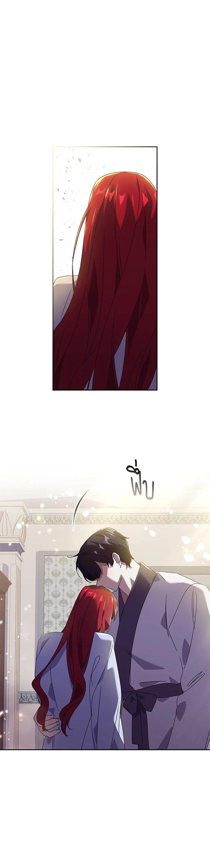 Manga-lc-com อ่านมังงะ อ่านการ์ตูน ออนไลน์ ฟรี The Princess in the Attic ตอนที่ 1 2 3 4 5 6 7 8 9 10 11 12 13 14 ฟรี ไม่มีโฆษณา Manga-lc - อ่าน มังงะ อ่าน การ์ตูน ออนไลน์ อ่านมังงะ ฟรี