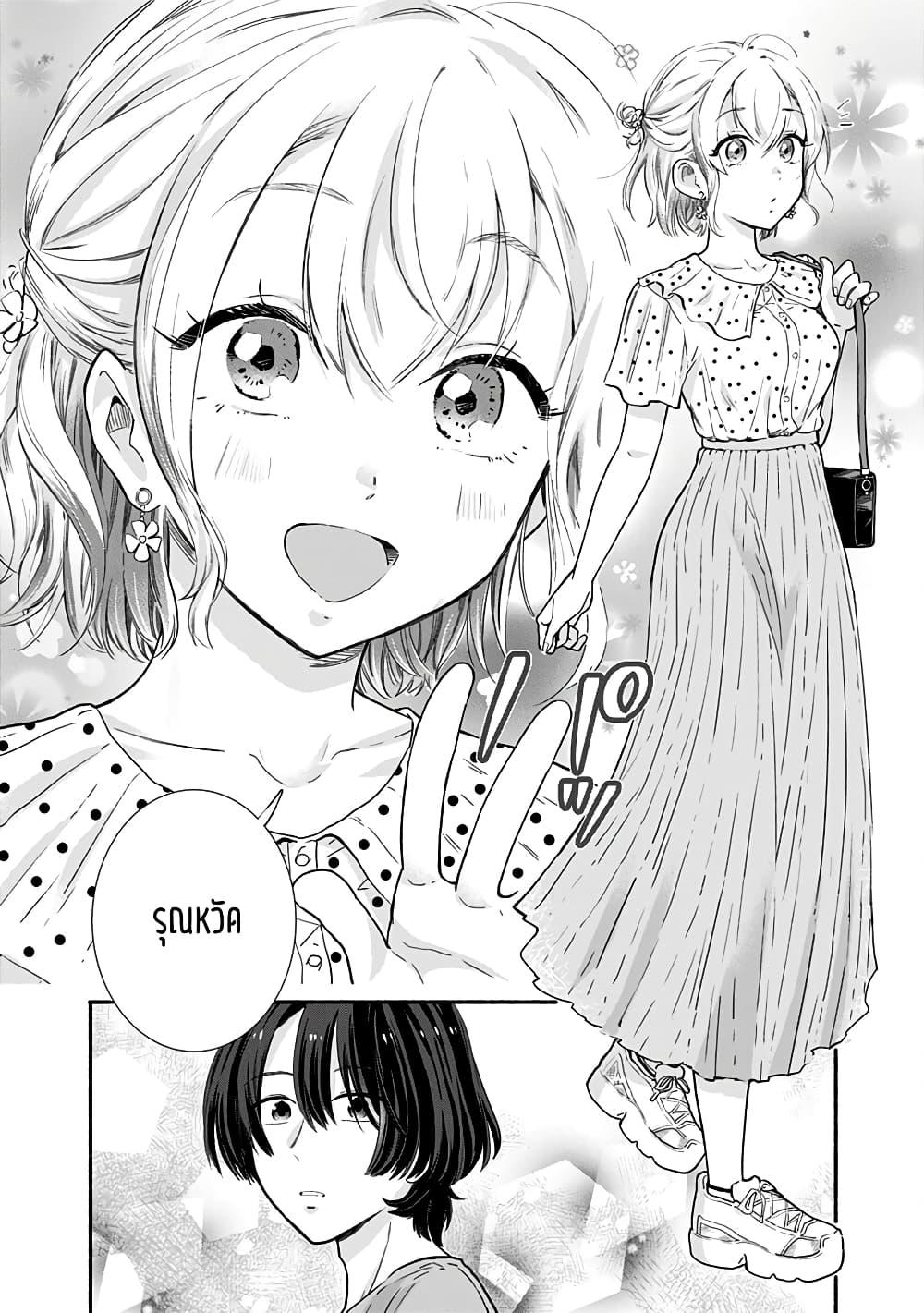 Manga-lc-com อ่านมังงะ อ่านการ์ตูน ออนไลน์ ฟรี Nee, Mou Isso Tsukiacchau Osananajimi no Bishoujo ni Tanomarete, Camouflage Kareshi Hajimemashita ตอนที่ 1 2 3 4 5 6 7 8 9 10 11 12 13 14 ฟรี ไม่มีโฆษณา Manga-lc - อ่าน มังงะ อ่าน การ์ตูน ออนไลน์ อ่านมังงะ ฟรี