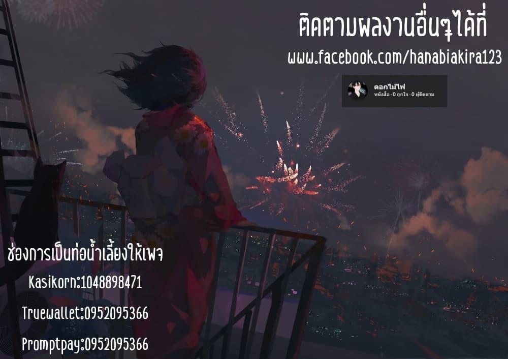 Manga-lc-com อ่านมังงะ อ่านการ์ตูน ออนไลน์ ฟรี Nee, Mou Isso Tsukiacchau Osananajimi no Bishoujo ni Tanomarete, Camouflage Kareshi Hajimemashita ตอนที่ 1 2 3 4 5 6 7 8 9 10 11 12 13 14 ฟรี ไม่มีโฆษณา Manga-lc - อ่าน มังงะ อ่าน การ์ตูน ออนไลน์ อ่านมังงะ ฟรี