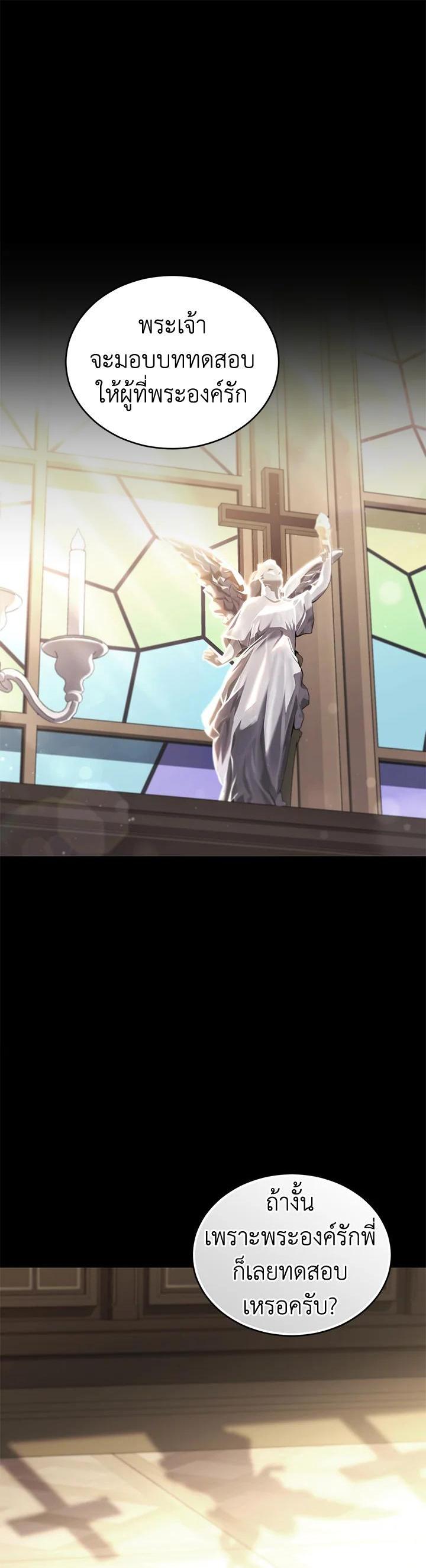 Manga-lc-com อ่านมังงะ อ่านการ์ตูน ออนไลน์ ฟรี Resetting Lady ตอนที่ 1 2 3 4 5 6 7 8 9 10 11 12 13 14 ฟรี ไม่มีโฆษณา Manga-lc - อ่าน มังงะ อ่าน การ์ตูน ออนไลน์ อ่านมังงะ ฟรี