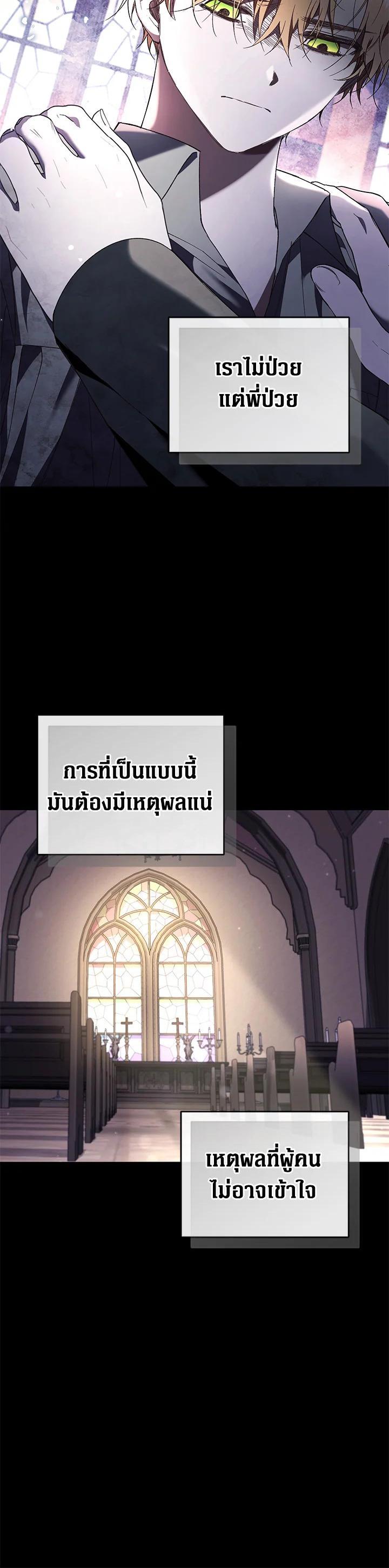 Manga-lc-com อ่านมังงะ อ่านการ์ตูน ออนไลน์ ฟรี Resetting Lady ตอนที่ 1 2 3 4 5 6 7 8 9 10 11 12 13 14 ฟรี ไม่มีโฆษณา Manga-lc - อ่าน มังงะ อ่าน การ์ตูน ออนไลน์ อ่านมังงะ ฟรี