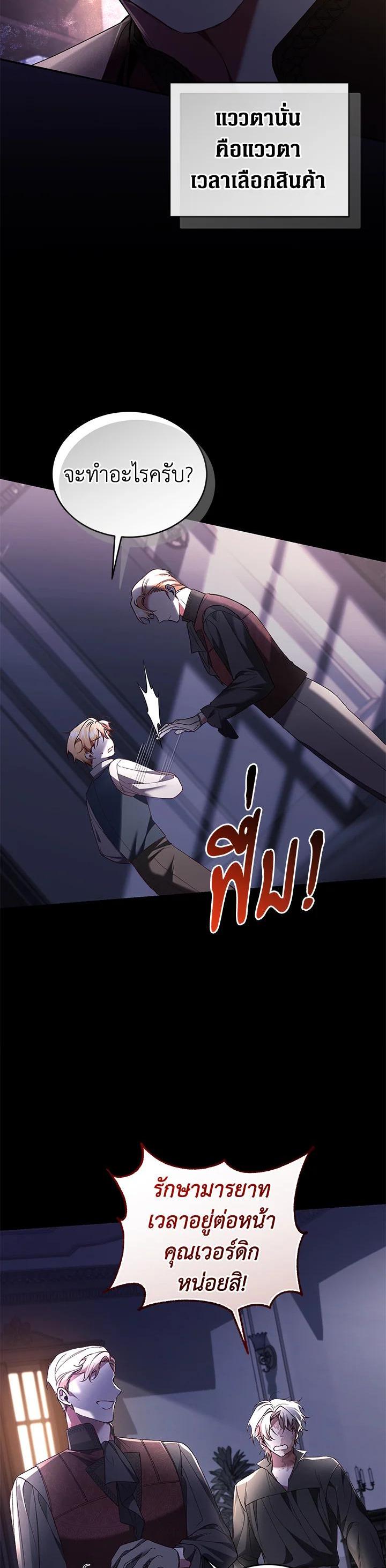 Manga-lc-com อ่านมังงะ อ่านการ์ตูน ออนไลน์ ฟรี Resetting Lady ตอนที่ 1 2 3 4 5 6 7 8 9 10 11 12 13 14 ฟรี ไม่มีโฆษณา Manga-lc - อ่าน มังงะ อ่าน การ์ตูน ออนไลน์ อ่านมังงะ ฟรี