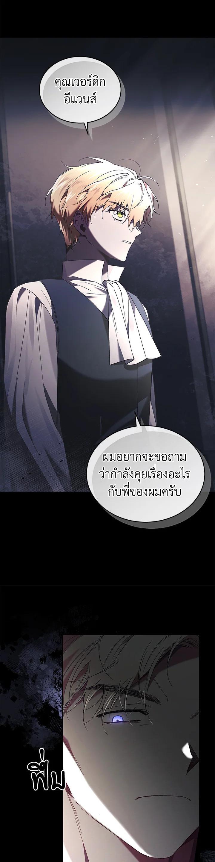 Manga-lc-com อ่านมังงะ อ่านการ์ตูน ออนไลน์ ฟรี Resetting Lady ตอนที่ 1 2 3 4 5 6 7 8 9 10 11 12 13 14 ฟรี ไม่มีโฆษณา Manga-lc - อ่าน มังงะ อ่าน การ์ตูน ออนไลน์ อ่านมังงะ ฟรี
