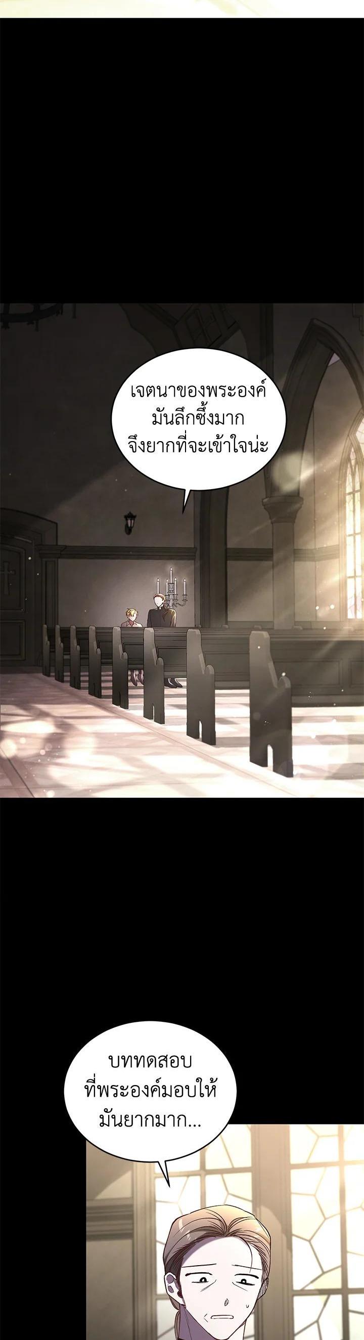 Manga-lc-com อ่านมังงะ อ่านการ์ตูน ออนไลน์ ฟรี Resetting Lady ตอนที่ 1 2 3 4 5 6 7 8 9 10 11 12 13 14 ฟรี ไม่มีโฆษณา Manga-lc - อ่าน มังงะ อ่าน การ์ตูน ออนไลน์ อ่านมังงะ ฟรี