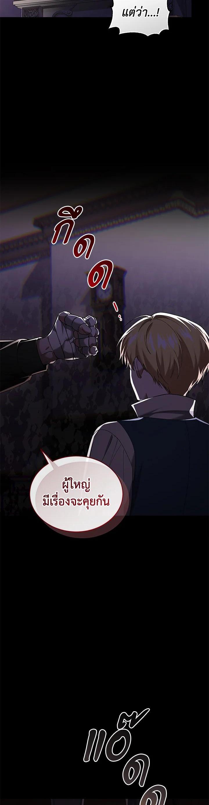 Manga-lc-com อ่านมังงะ อ่านการ์ตูน ออนไลน์ ฟรี Resetting Lady ตอนที่ 1 2 3 4 5 6 7 8 9 10 11 12 13 14 ฟรี ไม่มีโฆษณา Manga-lc - อ่าน มังงะ อ่าน การ์ตูน ออนไลน์ อ่านมังงะ ฟรี