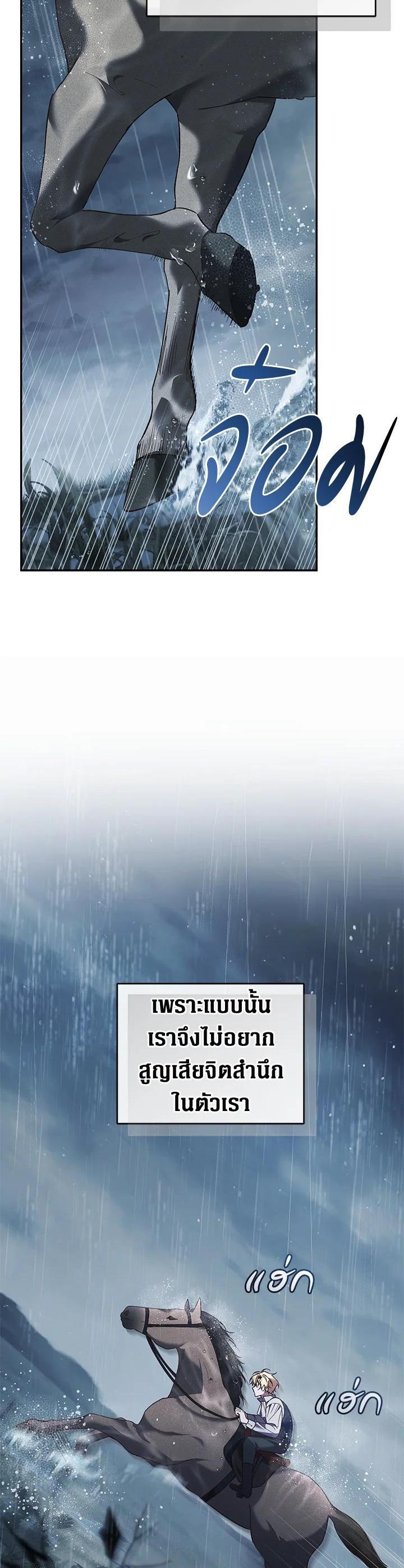 Manga-lc-com อ่านมังงะ อ่านการ์ตูน ออนไลน์ ฟรี Resetting Lady ตอนที่ 1 2 3 4 5 6 7 8 9 10 11 12 13 14 ฟรี ไม่มีโฆษณา Manga-lc - อ่าน มังงะ อ่าน การ์ตูน ออนไลน์ อ่านมังงะ ฟรี