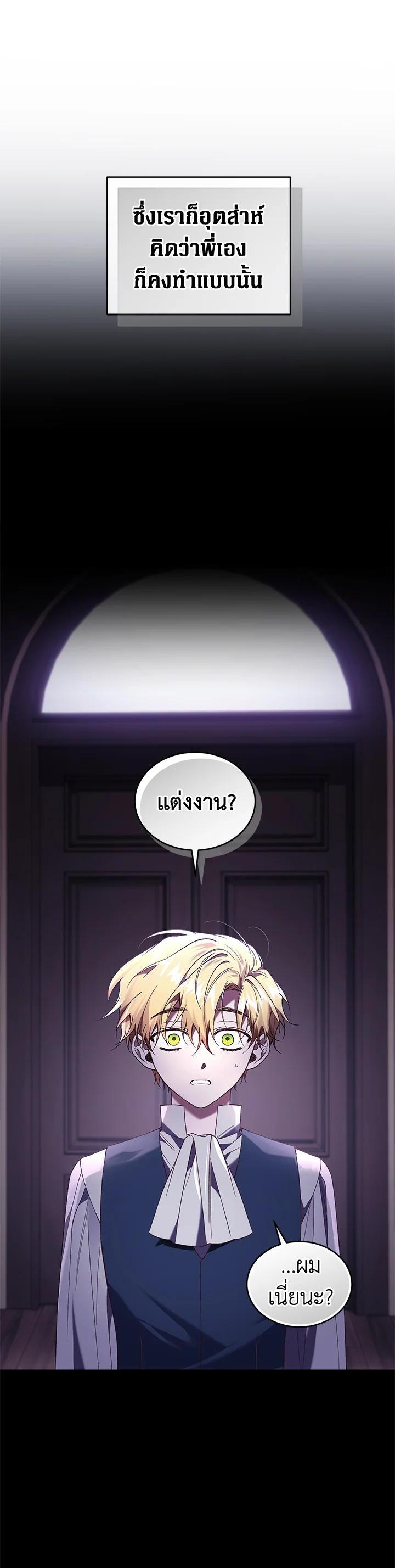 Manga-lc-com อ่านมังงะ อ่านการ์ตูน ออนไลน์ ฟรี Resetting Lady ตอนที่ 1 2 3 4 5 6 7 8 9 10 11 12 13 14 ฟรี ไม่มีโฆษณา Manga-lc - อ่าน มังงะ อ่าน การ์ตูน ออนไลน์ อ่านมังงะ ฟรี