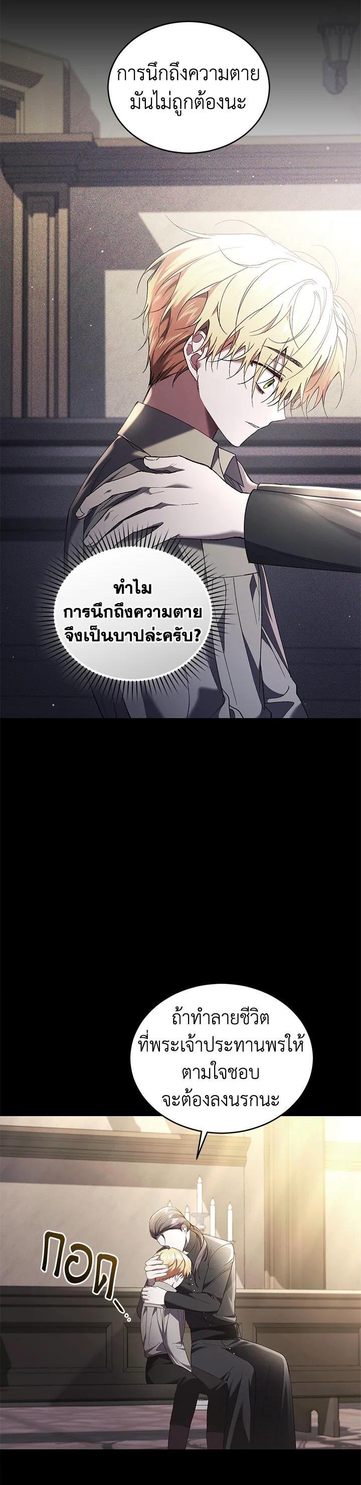 Manga-lc-com อ่านมังงะ อ่านการ์ตูน ออนไลน์ ฟรี Resetting Lady ตอนที่ 1 2 3 4 5 6 7 8 9 10 11 12 13 14 ฟรี ไม่มีโฆษณา Manga-lc - อ่าน มังงะ อ่าน การ์ตูน ออนไลน์ อ่านมังงะ ฟรี