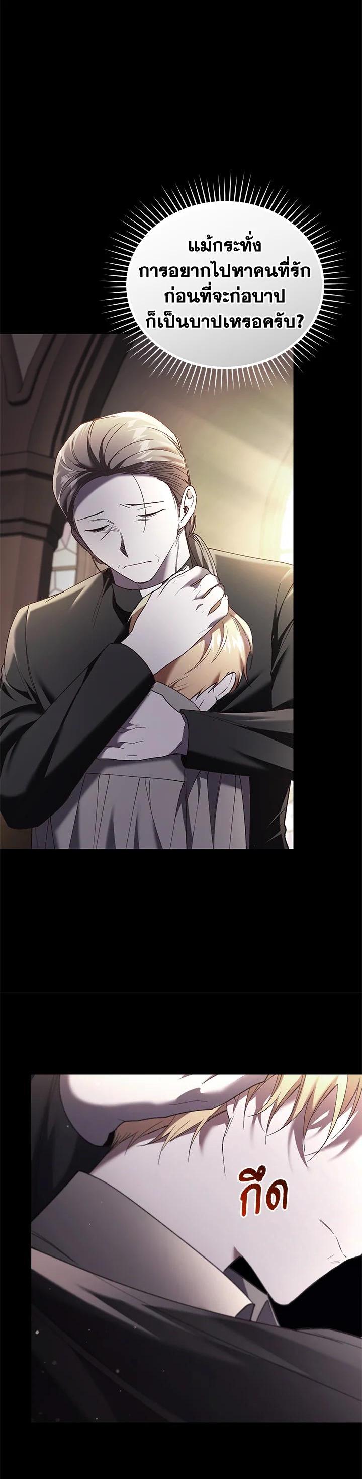 Manga-lc-com อ่านมังงะ อ่านการ์ตูน ออนไลน์ ฟรี Resetting Lady ตอนที่ 1 2 3 4 5 6 7 8 9 10 11 12 13 14 ฟรี ไม่มีโฆษณา Manga-lc - อ่าน มังงะ อ่าน การ์ตูน ออนไลน์ อ่านมังงะ ฟรี