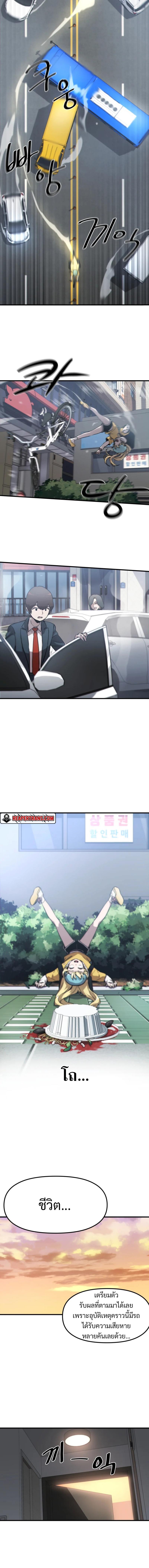 Manga-lc-com อ่านมังงะ อ่านการ์ตูน ออนไลน์ ฟรี Magical Girls Are The Idols Of This World ตอนที่ 1 2 3 4 5 6 7 8 9 10 11 12 13 14 ฟรี ไม่มีโฆษณา Manga-lc - อ่าน มังงะ อ่าน การ์ตูน ออนไลน์ อ่านมังงะ ฟรี