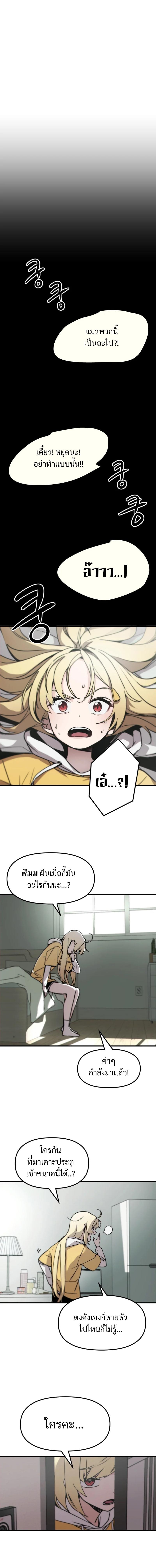 Manga-lc-com อ่านมังงะ อ่านการ์ตูน ออนไลน์ ฟรี Magical Girls Are The Idols Of This World ตอนที่ 1 2 3 4 5 6 7 8 9 10 11 12 13 14 ฟรี ไม่มีโฆษณา Manga-lc - อ่าน มังงะ อ่าน การ์ตูน ออนไลน์ อ่านมังงะ ฟรี