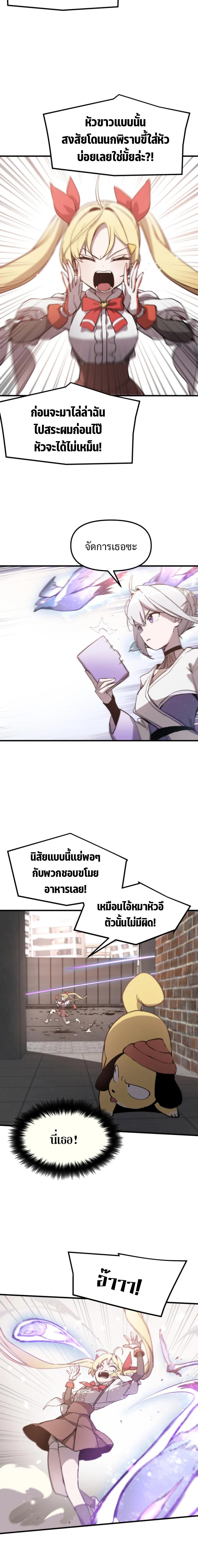 Manga-lc-com อ่านมังงะ อ่านการ์ตูน ออนไลน์ ฟรี Magical Girls Are The Idols Of This World ตอนที่ 1 2 3 4 5 6 7 8 9 10 11 12 13 14 ฟรี ไม่มีโฆษณา Manga-lc - อ่าน มังงะ อ่าน การ์ตูน ออนไลน์ อ่านมังงะ ฟรี