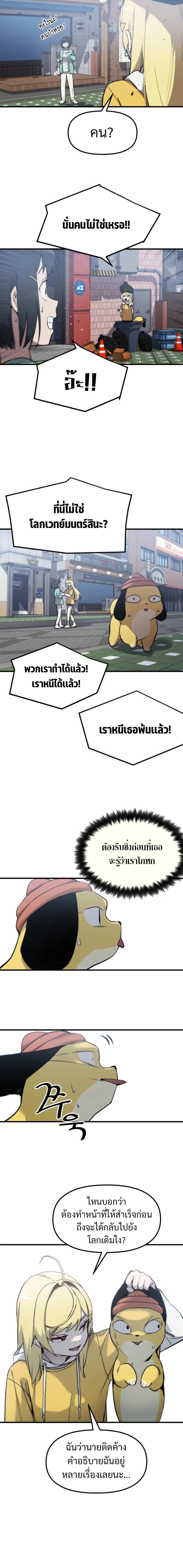 Manga-lc-com อ่านมังงะ อ่านการ์ตูน ออนไลน์ ฟรี Magical Girls Are The Idols Of This World ตอนที่ 1 2 3 4 5 6 7 8 9 10 11 12 13 14 ฟรี ไม่มีโฆษณา Manga-lc - อ่าน มังงะ อ่าน การ์ตูน ออนไลน์ อ่านมังงะ ฟรี