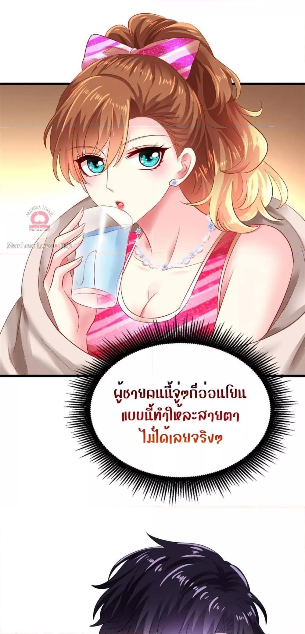 Manga-lc-com อ่านมังงะ อ่านการ์ตูน ออนไลน์ ฟรี My Movie Queen Is Super Sweet ตอนที่ 1 2 3 4 5 6 7 8 9 10 11 12 13 14 ฟรี ไม่มีโฆษณา Manga-lc - อ่าน มังงะ อ่าน การ์ตูน ออนไลน์ อ่านมังงะ ฟรี