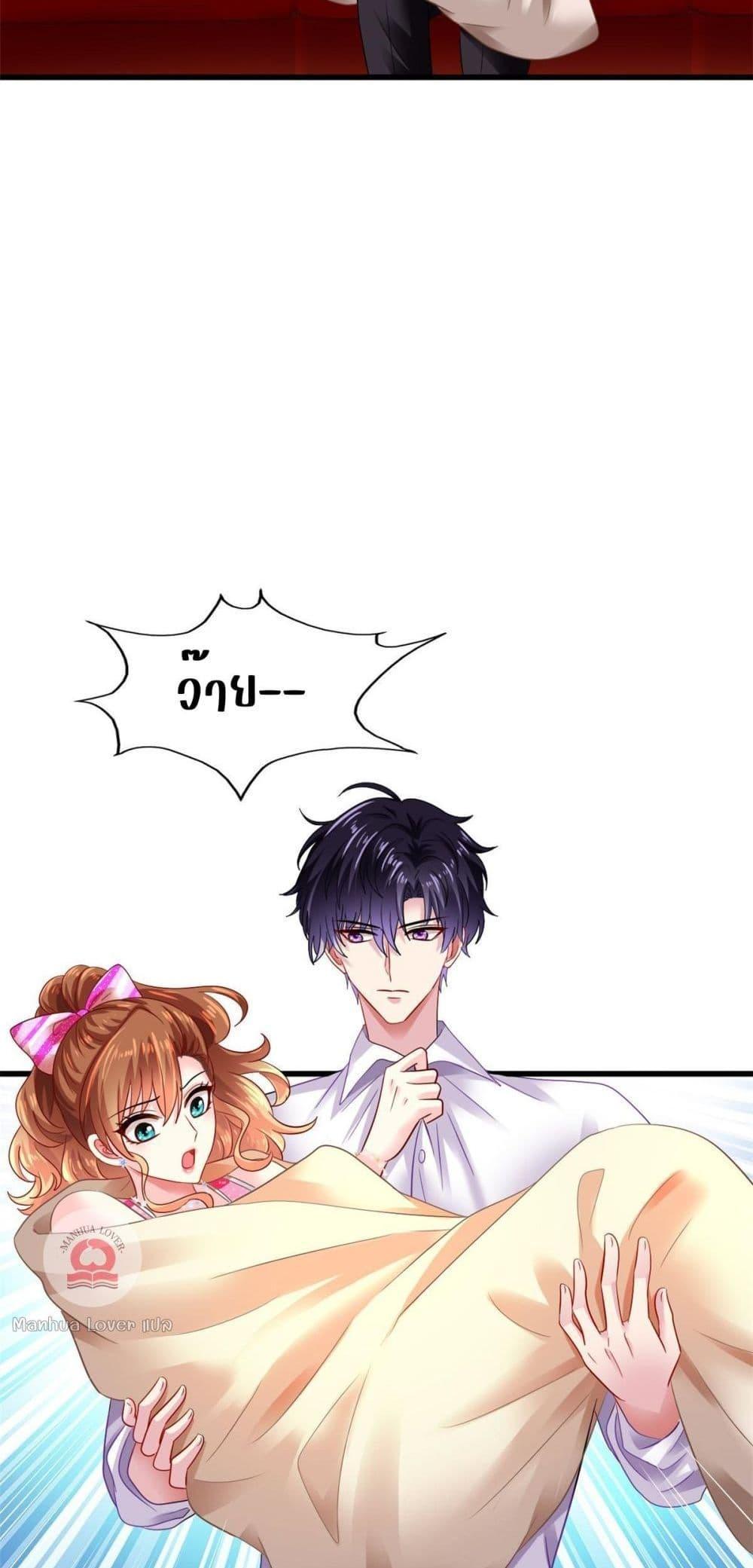 Manga-lc-com อ่านมังงะ อ่านการ์ตูน ออนไลน์ ฟรี My Movie Queen Is Super Sweet ตอนที่ 1 2 3 4 5 6 7 8 9 10 11 12 13 14 ฟรี ไม่มีโฆษณา Manga-lc - อ่าน มังงะ อ่าน การ์ตูน ออนไลน์ อ่านมังงะ ฟรี