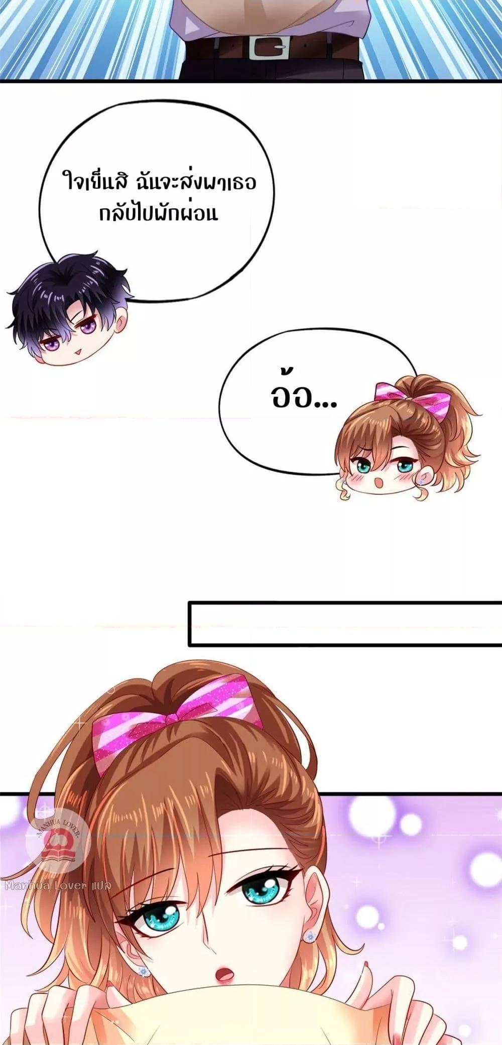 Manga-lc-com อ่านมังงะ อ่านการ์ตูน ออนไลน์ ฟรี My Movie Queen Is Super Sweet ตอนที่ 1 2 3 4 5 6 7 8 9 10 11 12 13 14 ฟรี ไม่มีโฆษณา Manga-lc - อ่าน มังงะ อ่าน การ์ตูน ออนไลน์ อ่านมังงะ ฟรี