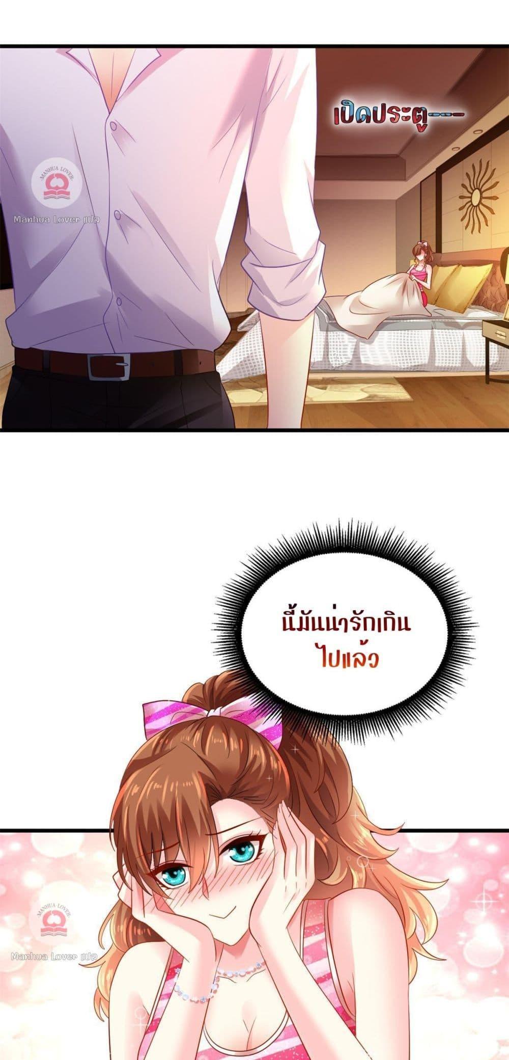 Manga-lc-com อ่านมังงะ อ่านการ์ตูน ออนไลน์ ฟรี My Movie Queen Is Super Sweet ตอนที่ 1 2 3 4 5 6 7 8 9 10 11 12 13 14 ฟรี ไม่มีโฆษณา Manga-lc - อ่าน มังงะ อ่าน การ์ตูน ออนไลน์ อ่านมังงะ ฟรี