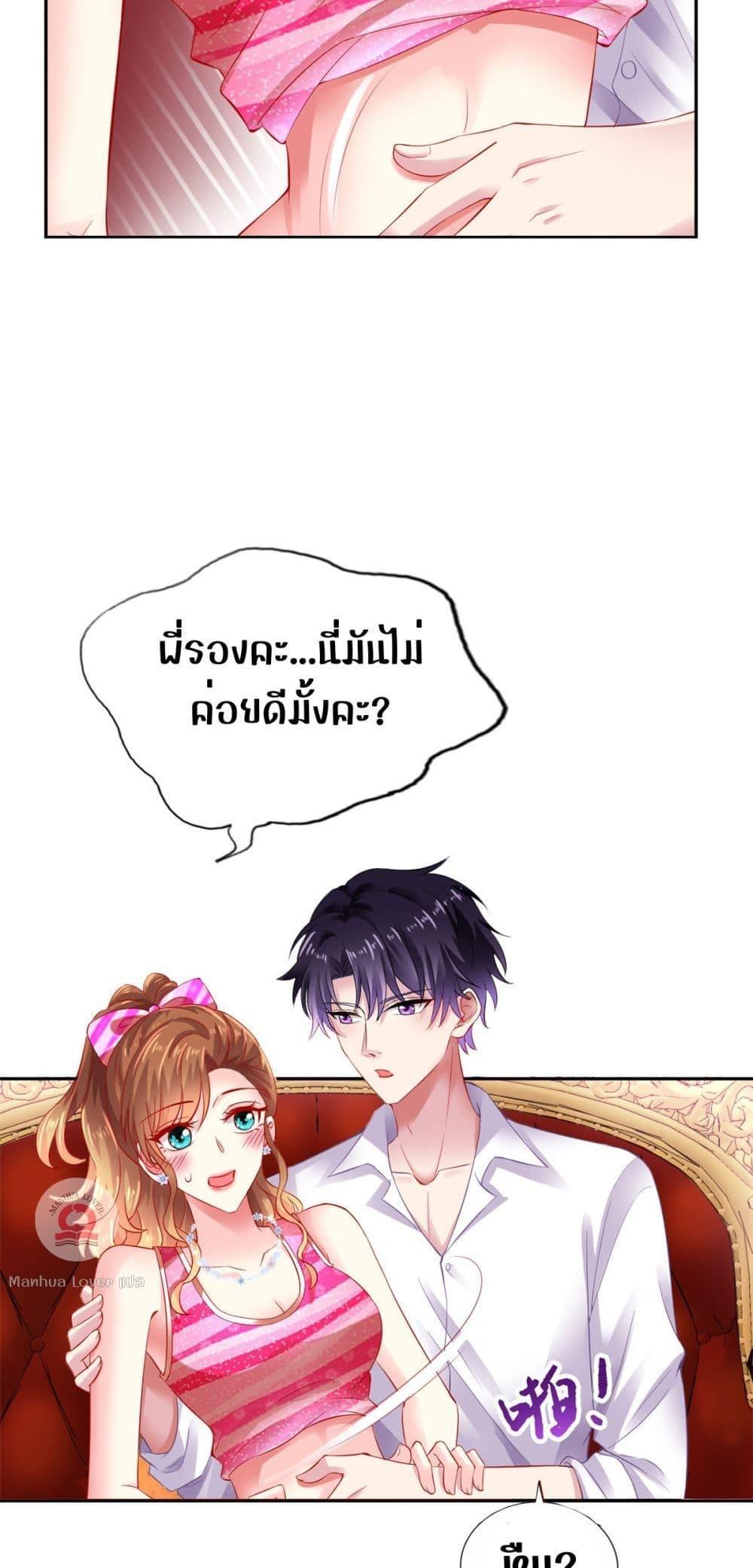 Manga-lc-com อ่านมังงะ อ่านการ์ตูน ออนไลน์ ฟรี My Movie Queen Is Super Sweet ตอนที่ 1 2 3 4 5 6 7 8 9 10 11 12 13 14 ฟรี ไม่มีโฆษณา Manga-lc - อ่าน มังงะ อ่าน การ์ตูน ออนไลน์ อ่านมังงะ ฟรี