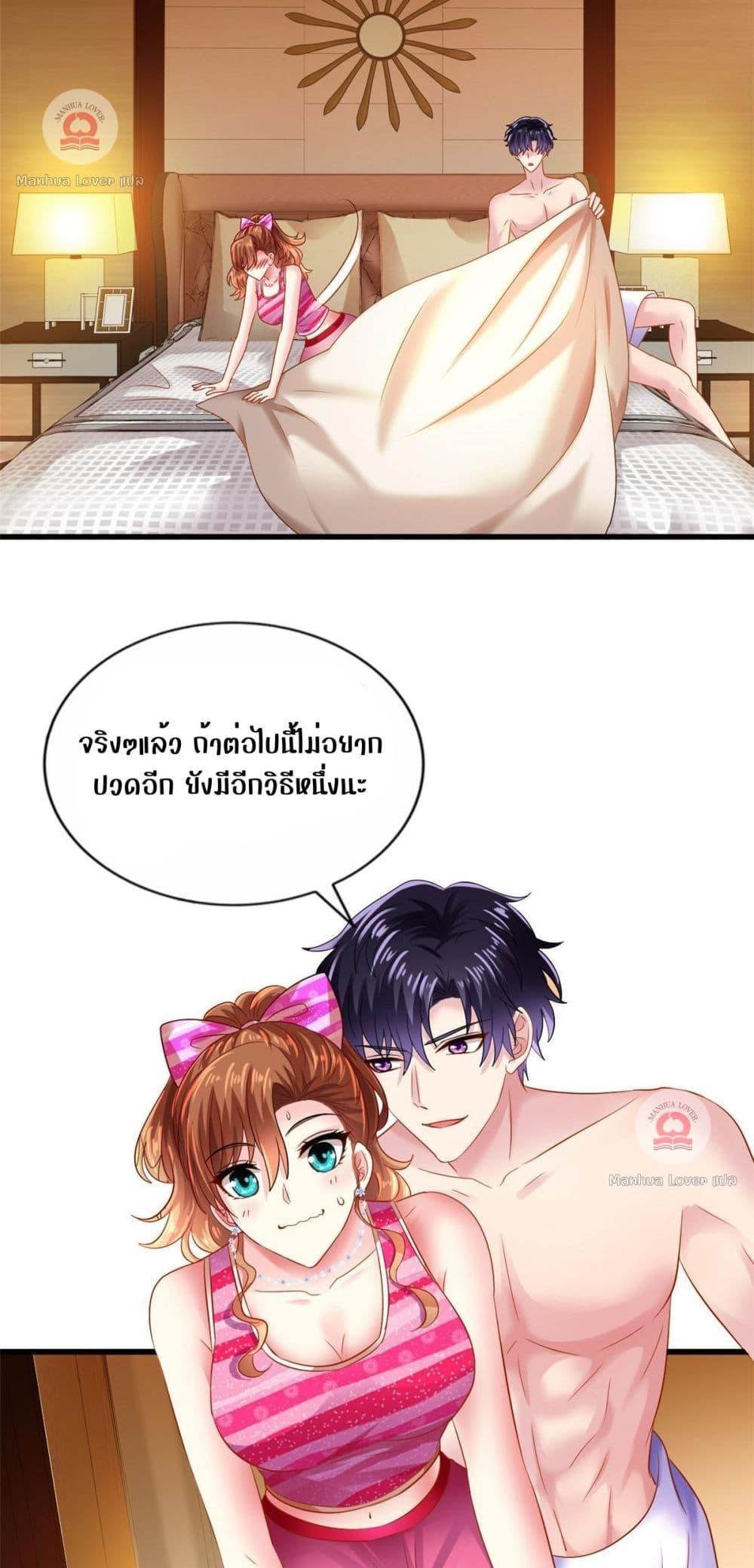 Manga-lc-com อ่านมังงะ อ่านการ์ตูน ออนไลน์ ฟรี My Movie Queen Is Super Sweet ตอนที่ 1 2 3 4 5 6 7 8 9 10 11 12 13 14 ฟรี ไม่มีโฆษณา Manga-lc - อ่าน มังงะ อ่าน การ์ตูน ออนไลน์ อ่านมังงะ ฟรี