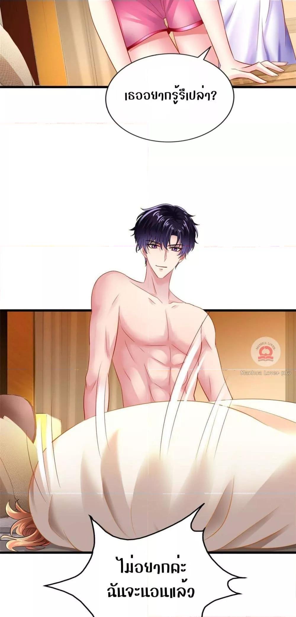 Manga-lc-com อ่านมังงะ อ่านการ์ตูน ออนไลน์ ฟรี My Movie Queen Is Super Sweet ตอนที่ 1 2 3 4 5 6 7 8 9 10 11 12 13 14 ฟรี ไม่มีโฆษณา Manga-lc - อ่าน มังงะ อ่าน การ์ตูน ออนไลน์ อ่านมังงะ ฟรี