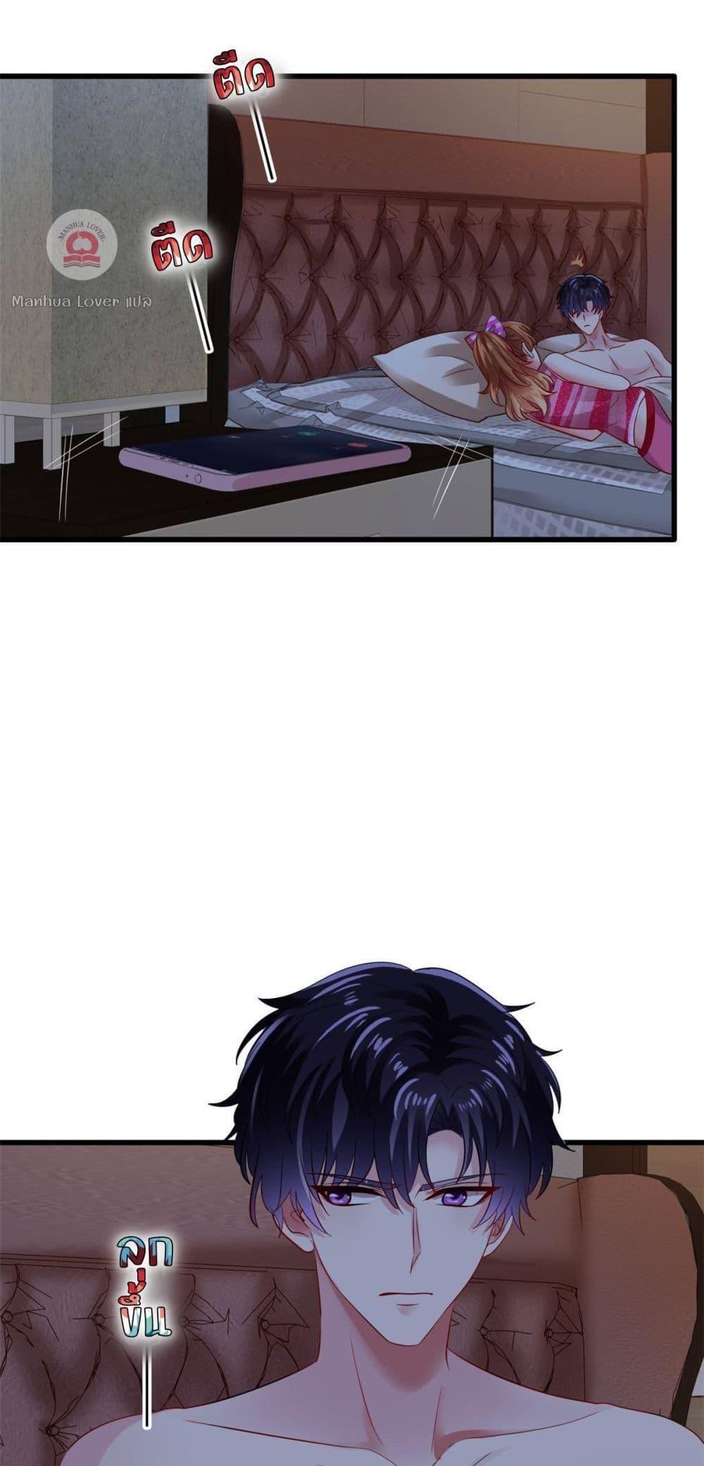 Manga-lc-com อ่านมังงะ อ่านการ์ตูน ออนไลน์ ฟรี My Movie Queen Is Super Sweet ตอนที่ 1 2 3 4 5 6 7 8 9 10 11 12 13 14 ฟรี ไม่มีโฆษณา Manga-lc - อ่าน มังงะ อ่าน การ์ตูน ออนไลน์ อ่านมังงะ ฟรี