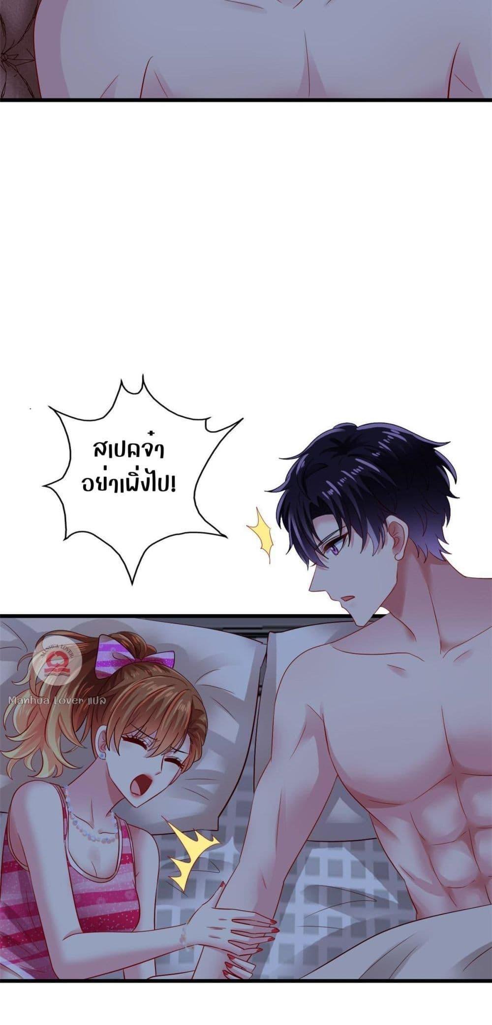 Manga-lc-com อ่านมังงะ อ่านการ์ตูน ออนไลน์ ฟรี My Movie Queen Is Super Sweet ตอนที่ 1 2 3 4 5 6 7 8 9 10 11 12 13 14 ฟรี ไม่มีโฆษณา Manga-lc - อ่าน มังงะ อ่าน การ์ตูน ออนไลน์ อ่านมังงะ ฟรี