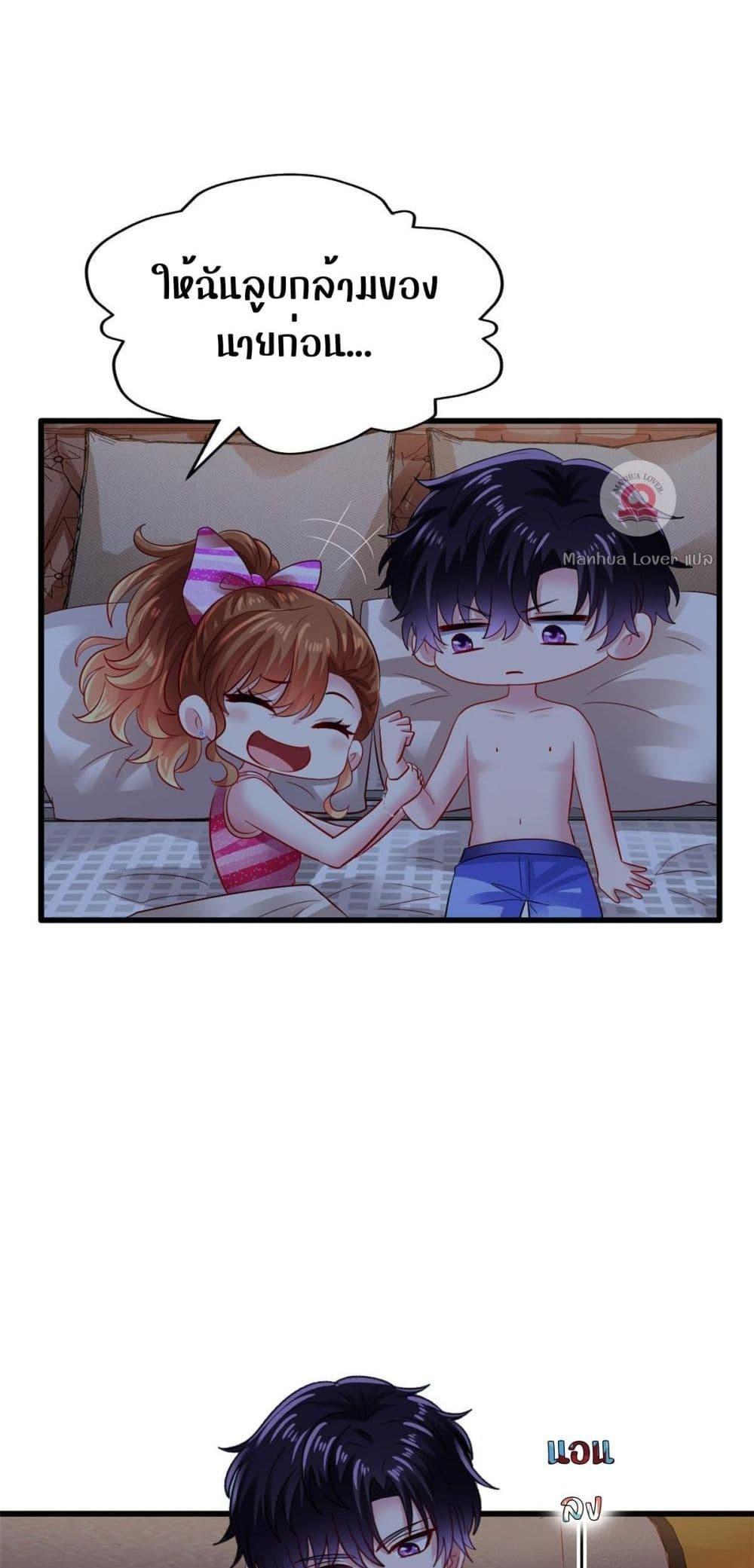 Manga-lc-com อ่านมังงะ อ่านการ์ตูน ออนไลน์ ฟรี My Movie Queen Is Super Sweet ตอนที่ 1 2 3 4 5 6 7 8 9 10 11 12 13 14 ฟรี ไม่มีโฆษณา Manga-lc - อ่าน มังงะ อ่าน การ์ตูน ออนไลน์ อ่านมังงะ ฟรี