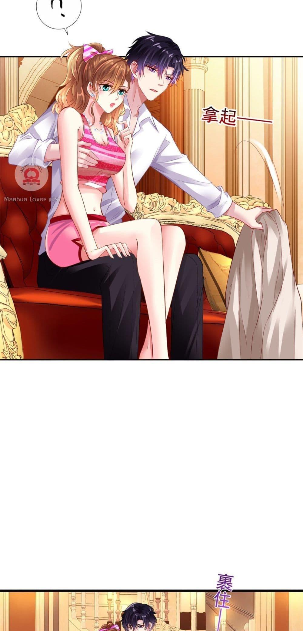 Manga-lc-com อ่านมังงะ อ่านการ์ตูน ออนไลน์ ฟรี My Movie Queen Is Super Sweet ตอนที่ 1 2 3 4 5 6 7 8 9 10 11 12 13 14 ฟรี ไม่มีโฆษณา Manga-lc - อ่าน มังงะ อ่าน การ์ตูน ออนไลน์ อ่านมังงะ ฟรี