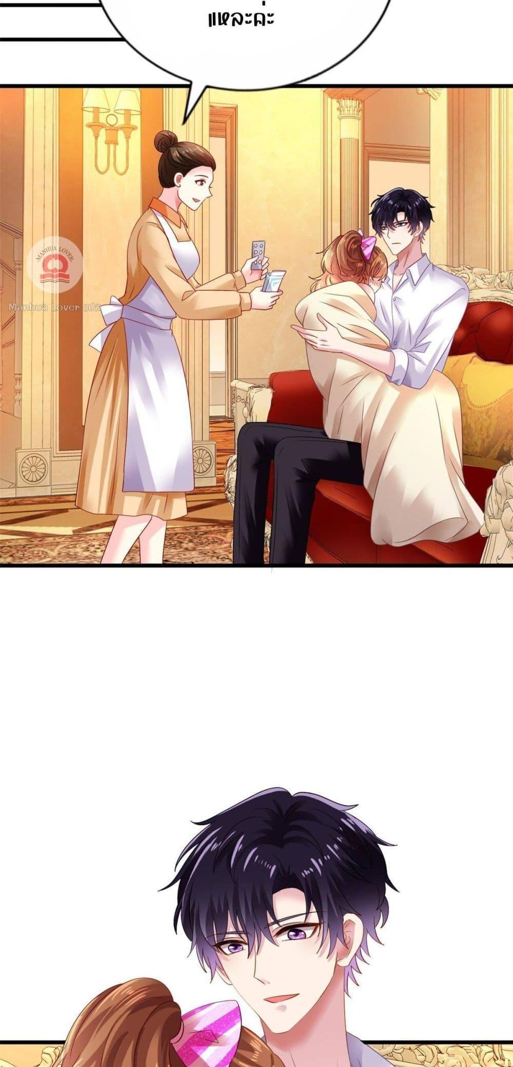 Manga-lc-com อ่านมังงะ อ่านการ์ตูน ออนไลน์ ฟรี My Movie Queen Is Super Sweet ตอนที่ 1 2 3 4 5 6 7 8 9 10 11 12 13 14 ฟรี ไม่มีโฆษณา Manga-lc - อ่าน มังงะ อ่าน การ์ตูน ออนไลน์ อ่านมังงะ ฟรี