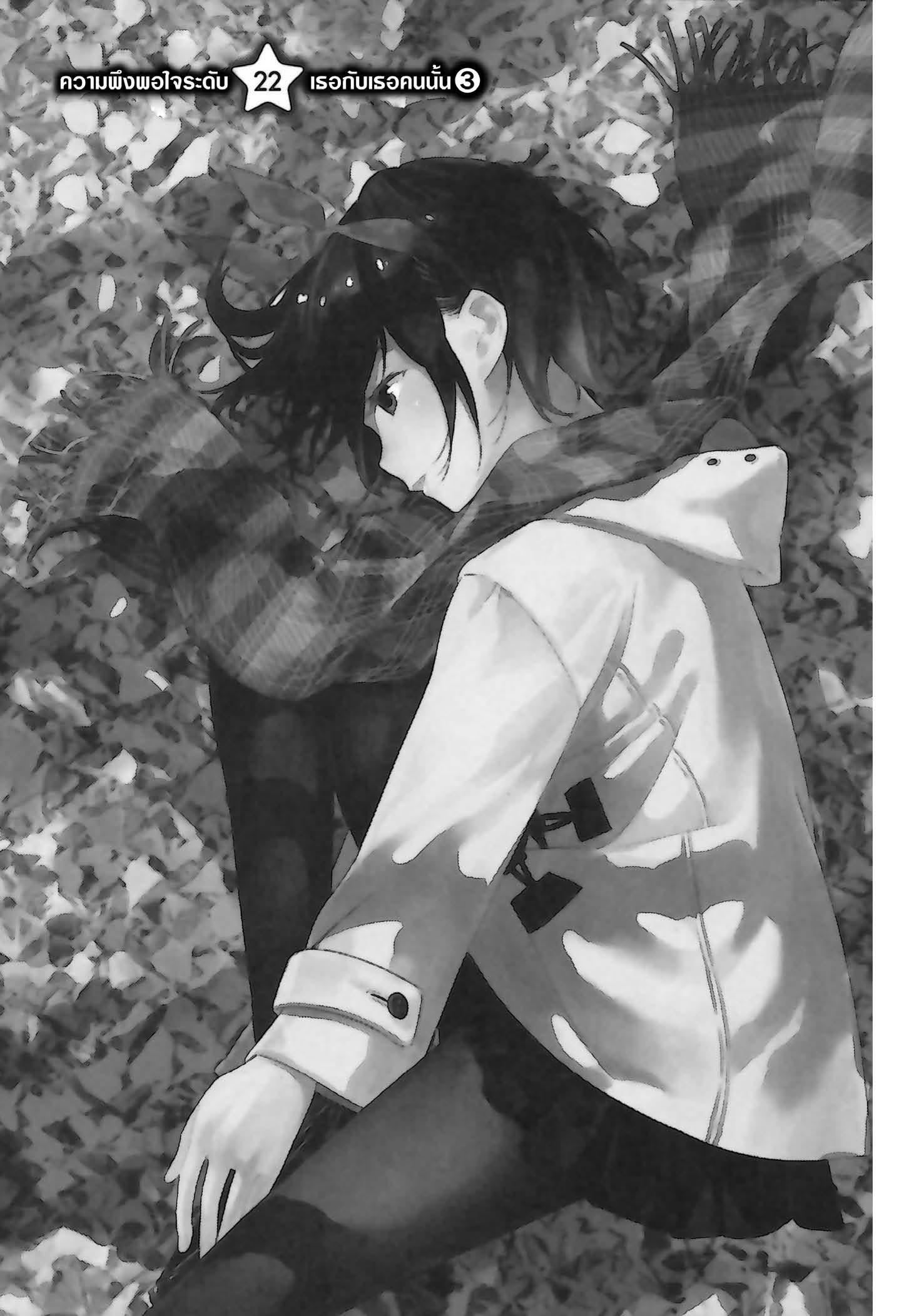 Manga-lc-com อ่านมังงะ อ่านการ์ตูน ออนไลน์ ฟรี Kanojo Okarishimasu ตอนที่ 1 2 3 4 5 6 7 8 9 10 11 12 13 14 ฟรี ไม่มีโฆษณา Manga-lc - อ่าน มังงะ อ่าน การ์ตูน ออนไลน์ อ่านมังงะ ฟรี