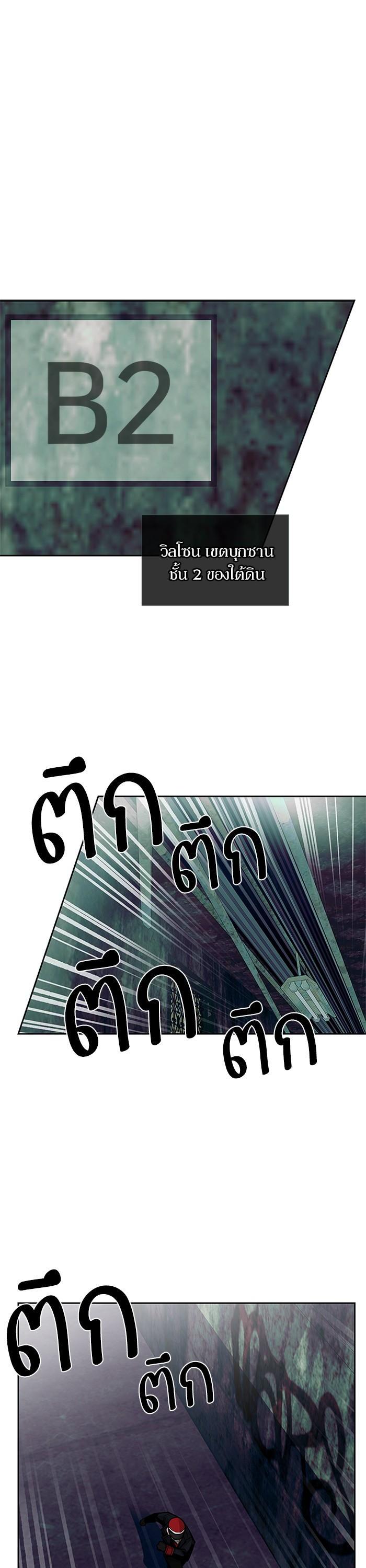 Manga-lc-com อ่านมังงะ อ่านการ์ตูน ออนไลน์ ฟรี Villain to Kill ตอนที่ 1 2 3 4 5 6 7 8 9 10 11 12 13 14 ฟรี ไม่มีโฆษณา Manga-lc - อ่าน มังงะ อ่าน การ์ตูน ออนไลน์ อ่านมังงะ ฟรี