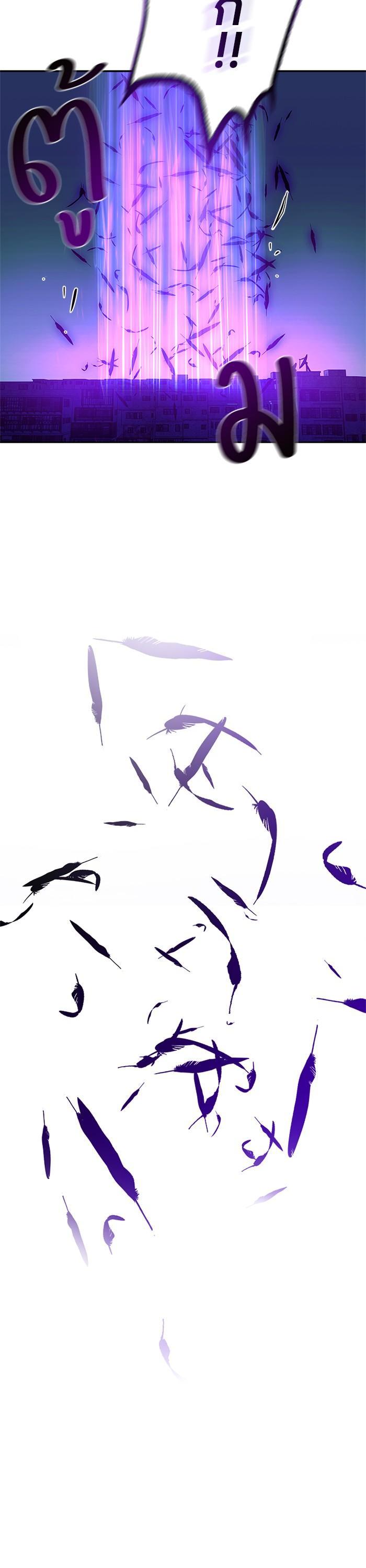 Manga-lc-com อ่านมังงะ อ่านการ์ตูน ออนไลน์ ฟรี Villain to Kill ตอนที่ 1 2 3 4 5 6 7 8 9 10 11 12 13 14 ฟรี ไม่มีโฆษณา Manga-lc - อ่าน มังงะ อ่าน การ์ตูน ออนไลน์ อ่านมังงะ ฟรี