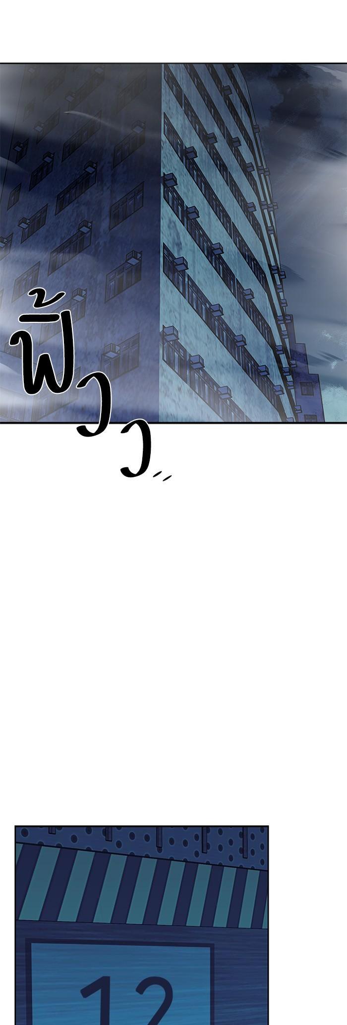 Manga-lc-com อ่านมังงะ อ่านการ์ตูน ออนไลน์ ฟรี Villain to Kill ตอนที่ 1 2 3 4 5 6 7 8 9 10 11 12 13 14 ฟรี ไม่มีโฆษณา Manga-lc - อ่าน มังงะ อ่าน การ์ตูน ออนไลน์ อ่านมังงะ ฟรี