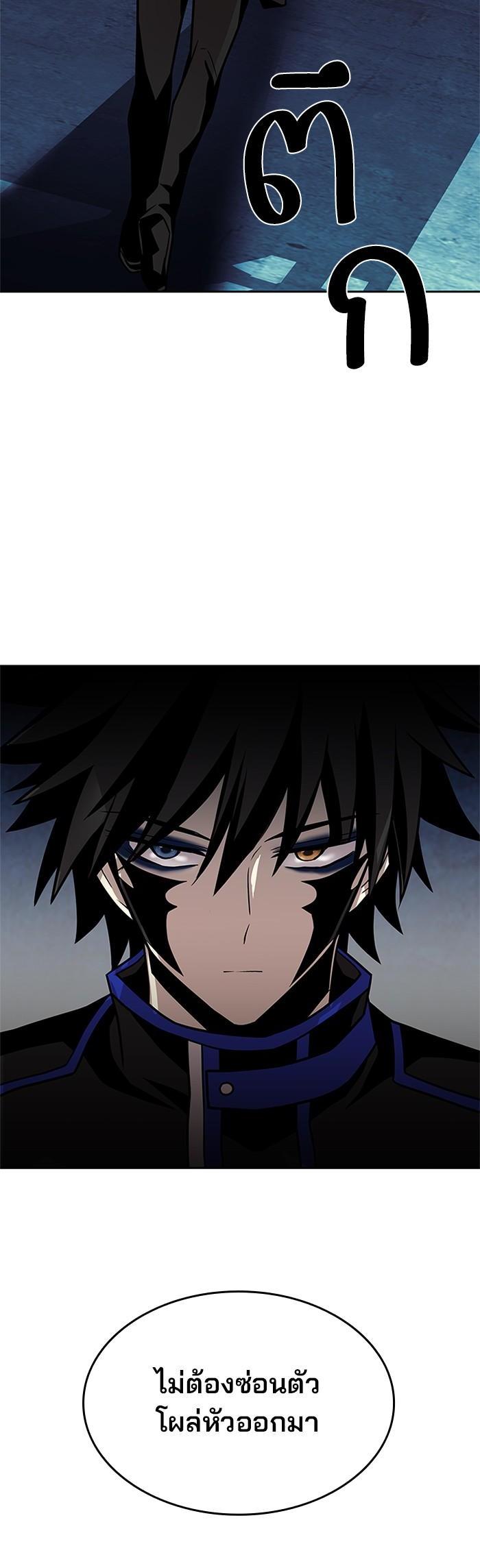 Manga-lc-com อ่านมังงะ อ่านการ์ตูน ออนไลน์ ฟรี Villain to Kill ตอนที่ 1 2 3 4 5 6 7 8 9 10 11 12 13 14 ฟรี ไม่มีโฆษณา Manga-lc - อ่าน มังงะ อ่าน การ์ตูน ออนไลน์ อ่านมังงะ ฟรี