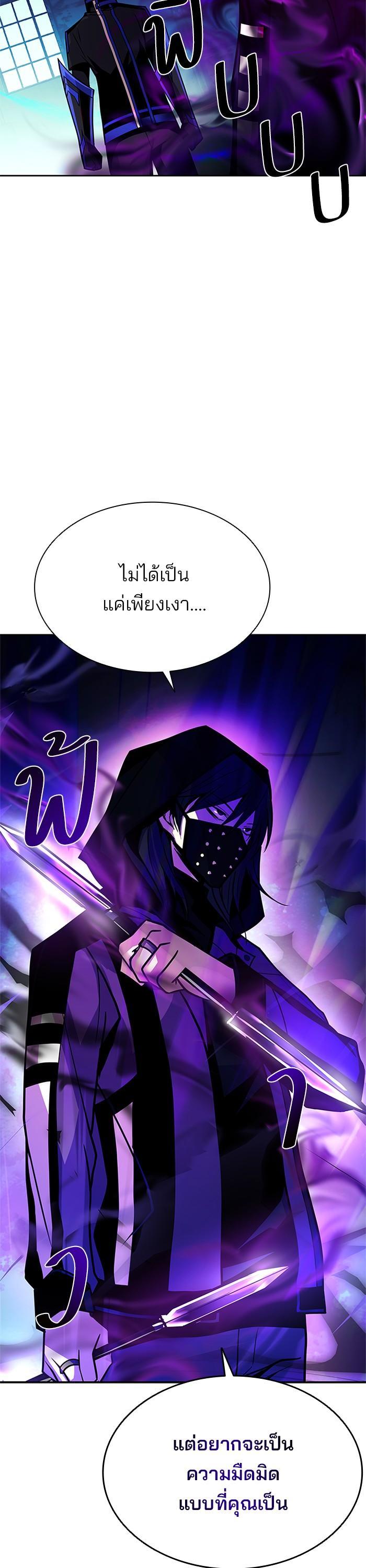 Manga-lc-com อ่านมังงะ อ่านการ์ตูน ออนไลน์ ฟรี Villain to Kill ตอนที่ 1 2 3 4 5 6 7 8 9 10 11 12 13 14 ฟรี ไม่มีโฆษณา Manga-lc - อ่าน มังงะ อ่าน การ์ตูน ออนไลน์ อ่านมังงะ ฟรี