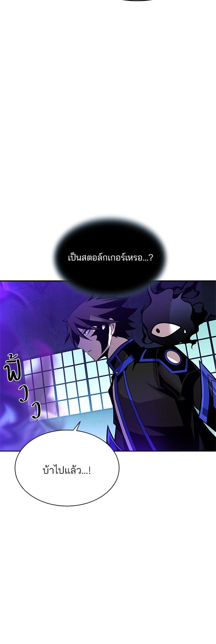 Manga-lc-com อ่านมังงะ อ่านการ์ตูน ออนไลน์ ฟรี Villain to Kill ตอนที่ 1 2 3 4 5 6 7 8 9 10 11 12 13 14 ฟรี ไม่มีโฆษณา Manga-lc - อ่าน มังงะ อ่าน การ์ตูน ออนไลน์ อ่านมังงะ ฟรี