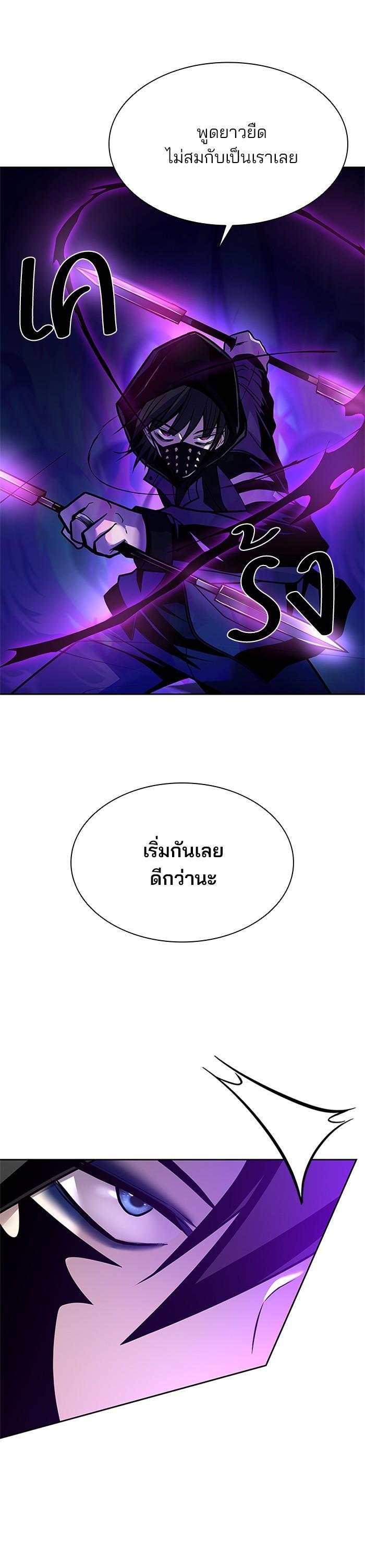 Manga-lc-com อ่านมังงะ อ่านการ์ตูน ออนไลน์ ฟรี Villain to Kill ตอนที่ 1 2 3 4 5 6 7 8 9 10 11 12 13 14 ฟรี ไม่มีโฆษณา Manga-lc - อ่าน มังงะ อ่าน การ์ตูน ออนไลน์ อ่านมังงะ ฟรี