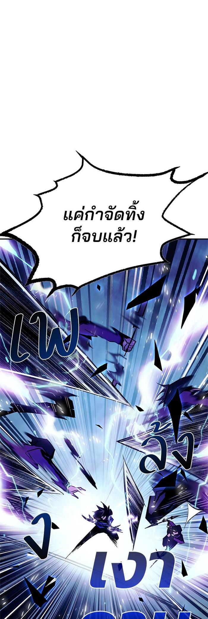 Manga-lc-com อ่านมังงะ อ่านการ์ตูน ออนไลน์ ฟรี Villain to Kill ตอนที่ 1 2 3 4 5 6 7 8 9 10 11 12 13 14 ฟรี ไม่มีโฆษณา Manga-lc - อ่าน มังงะ อ่าน การ์ตูน ออนไลน์ อ่านมังงะ ฟรี