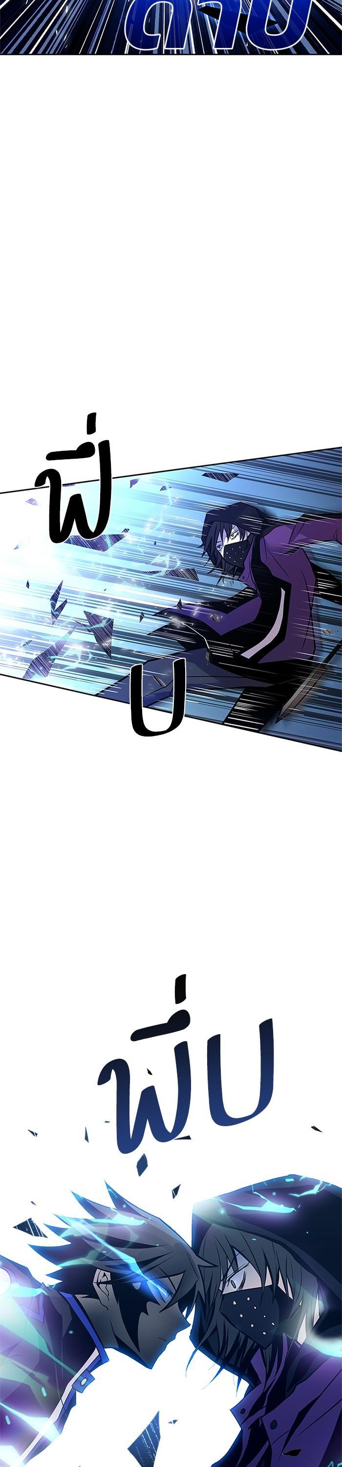 Manga-lc-com อ่านมังงะ อ่านการ์ตูน ออนไลน์ ฟรี Villain to Kill ตอนที่ 1 2 3 4 5 6 7 8 9 10 11 12 13 14 ฟรี ไม่มีโฆษณา Manga-lc - อ่าน มังงะ อ่าน การ์ตูน ออนไลน์ อ่านมังงะ ฟรี